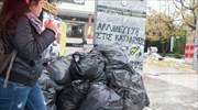 ΑΠΘ: Καθαρισμός εν μέσω εντάσεων