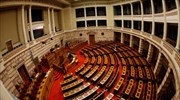 Στην Ολομέλεια η πρόταση ΣΥΡΙΖΑ για εξεταστική