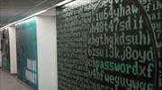Οκτώ συλλήψεις σε επιχείρηση κατά της παιδικής πορνογραφίας