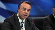 Αύριο οι ανακοινώσεις για τις ληξιπρόθεσμες