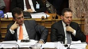 Eρώτηση ΣΥΡΙΖΑ για τις εξαιρέσεις ΑμεΑ από τις περικοπές συντάξεων