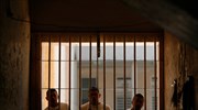 Παρέμβαση Συμβουλίου της Ευρώπης για τις συνθήκες διαβίωσης στις φυλακές