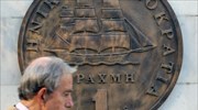 Fitch: Μείωση της άμεσης απειλής χρεοκοπίας ή εξόδου από το ευρώ