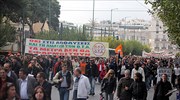 Διαθεσιμότητα: Αποφασισμένο το υπουργείο