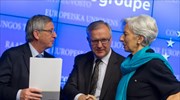 O γερμανικός Τύπος για τη συμφωνία στο Eurogroup