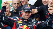 Formula 1: Αφοσιωμένος ο Φέτελ στη Red Bull