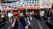 ΠΟΕ-ΟΤΑ: Να πάρουν πίσω το μέτρο της διαθεσιμότητας