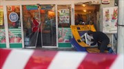 Έκρηξη σε ΑΤΜ στο Μαρούσι