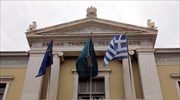 ΕΤΕ: Αύξηση μετοχικού κεφαλαίου και νέο δ.σ.