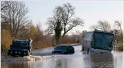 Βρετανία: Ένας νεκρός από βροχές και πλημμύρες