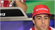 Formula 1: Δεν έχει να χάσει τίποτα ο Αλόνσο