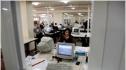 Τι αλλάζει στους μισθούς του Δημοσίου