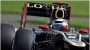 Formula 1: Συνεργασία Lotus - Coca-Cola