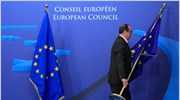 «Το ελληνικό ζήτημα στο περιθώριο της Συνόδου Κορυφής»