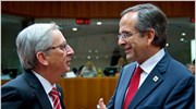 Συνάντηση Σαμαρά - Γιούνκερ την Πέμπτη στις Βρυξέλλες