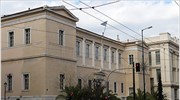 Στο ΣτΕ κατά της ηλεκτρονικής ψήφου 13 Πανεπιστήμια