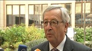 Γιούνκερ: Η Ελλάδα έχει εκπληρώσει τις υποχρεώσεις της