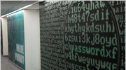 Υποκλοπή προσωπικών δεδομένων 9.000.000 πολιτών