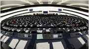 Τροποποιήσεις στους εσωτερικούς κανόνες του Ευρωπαϊκού Κοινοβουλίου