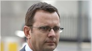 Βρετανία: Απαγγελία νέων κατηγοριών στο σκάνδαλο των υποκλοπών