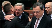 Reuters: Στις 5/12 η εκταμίευση των 44 δισ. ευρώ προς την Ελλάδα
