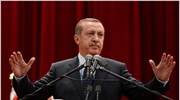 Ερντογάν: «Τρομοκρατικό» το Ισραήλ και «άδικος» ο ΟΗΕ