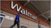 Wal-Mart: Στο τέλος του έτους η καταβολή του μερίσματος