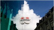 HSBC: Προς πώληση του ποσοστού στην Ping An Insurance