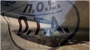 Κλιμάκωση κινητοποιήσεων κατά της διαθεσιμότητας