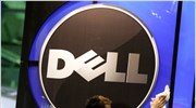 Πτώση 47% στα κέρδη της Dell