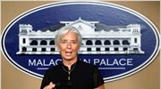 Λαγκάρντ: Στόχος η ανάκαμψη στην Ελλάδα το συντομότερο