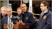 Διαβεβαιώσεις Ομπάμα για ενίσχυση της πληγείσας Ν. Υόρκης