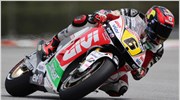 MotoGP: Συμφωνία Μπραντλ με το HRC