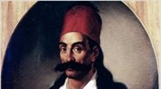 Σε δημοπρασία επτά επιστολές του Καραϊσκάκη