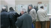ΙΚΑ: Δεν έχουν απογραφεί 12.788 συνταξιούχοι