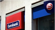 Eurobank: Αναγκαίο να αποφευχθεί τμηματική καταβολή της δόσης