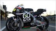 MotoGP: Νέος χορηγός για την Gresini Honda