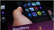 Τον Ιανουάριο η κυκλοφορία του Blackberry 10