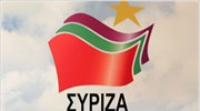 ΣΥΡΙΖΑ: Ο λαός να ακυρώσει τα σχέδια κυβέρνησης - τρόικας