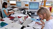 Die Welt: Διαδικασία αξιολόγησης στο Δημόσιο ζητεί η τρόικα
