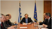 Αντ. Σαμαράς: Η προσέλκυση ξένων επενδύσεων έχει ήδη ξεκινήσει
