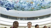 ΗΠΑ: Διατηρούν τη θέση τους στο Συμβούλιο Ανθρωπίνων Δικαιωμάτων του ΟΗΕ