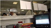 ΥΠΟΙΚ: Ουδείς εφοριακός σε διαθεσιμότητα