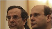 Συνάντηση Σαμαρά - Χατζηδάκη