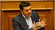 Αλ. Τσίπρας: Το πρόγραμμα δεν βγαίνει