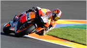 MotoGP: Γέλασε στο τέλος ο Πεντρόζα