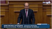 Κ. Χατζηδάκης: Να τελειώσουμε με τον εμφύλιο πετροπόλεμο