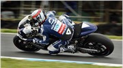 MotoGP: Ο ντε Πουνιέ ταχύτερος όλων