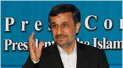 Αχμαντινετζάντ: Παρελθόν η εποχή των πυρηνικών