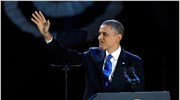 Αντιμέτωπος με το «δημοσιονομικό γκρεμό» ο Ομπάμα